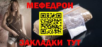 марихуана Кунгур