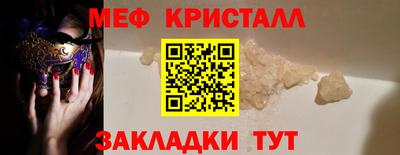 марихуана Кунгур