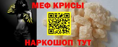 дурь Кулебаки