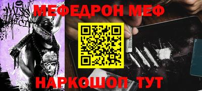 дурь Кулебаки