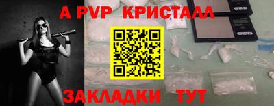 дурь Кулебаки