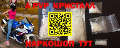 круглые Кумертау
