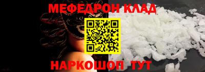 круглые Кумертау