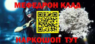 дурь Кулебаки