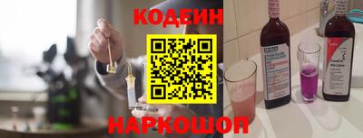 марихуана Кунгур