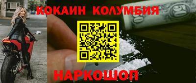 марихуана Кунгур