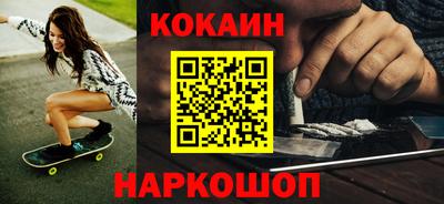 дурь Кулебаки