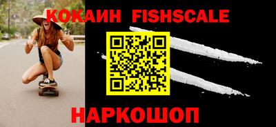 дурь Кулебаки