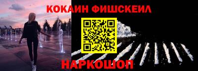 круглые Кумертау