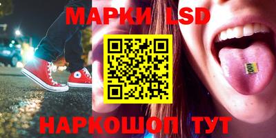 дурь Кулебаки