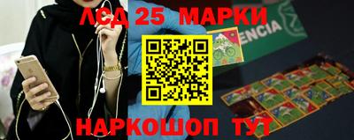 дурь Кулебаки