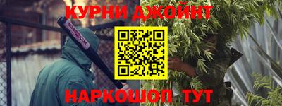 круглые Кумертау
