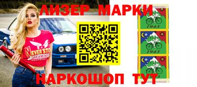 круглые Кумертау