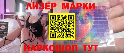 марихуана Кунгур