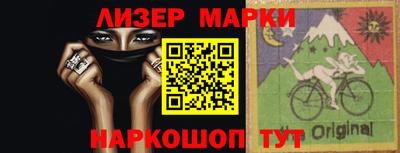 круглые Кумертау