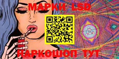 круглые Кумертау