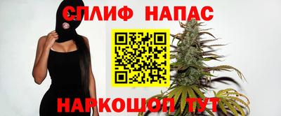 дурь Кулебаки