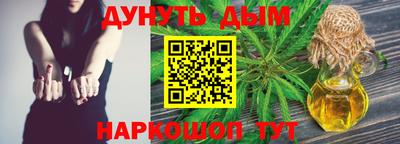 дурь Кулебаки