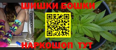 марихуана Кунгур