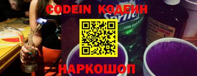 круглые Кумертау
