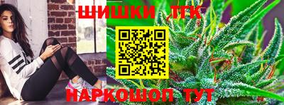 дурь Кулебаки