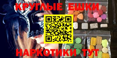 дурь Кулебаки