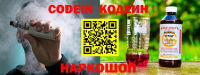 бошки Ликино-Дулёво