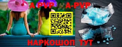круглые Кумертау