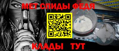 дурь Кулебаки