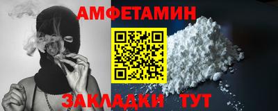 кокс Лесосибирск