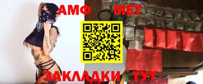 круглые Кумертау