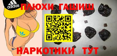 кокс Лесосибирск
