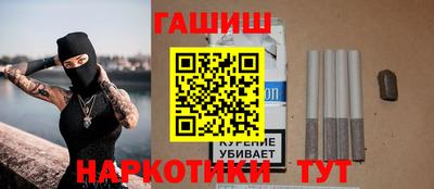 мяу мяу мука Ливны