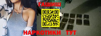 дурь Кулебаки