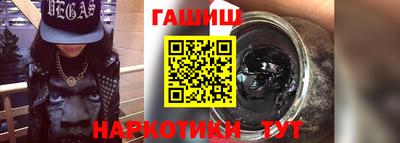 дурь Кулебаки
