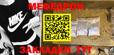 круглые Кумертау