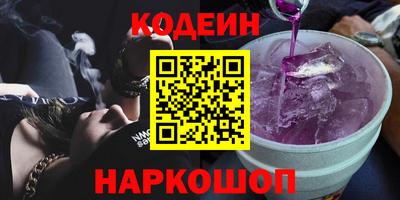 круглые Кумертау