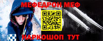 круглые Кумертау
