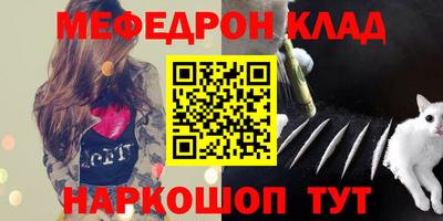 марихуана Кунгур